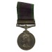 Campaign Service Medal (Clasp - Northern Ireland) - Fus. G. Faulkner, Royal Regiment of Fusiliers