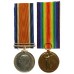 WW1 British War Medal, Victory Medal and Memorial Plaque - 2nd Lieutenant Ralph de Warenne Harvey, 3rd Bn. Dorsetshire Regiment (attd. 1st K.R.R.C.) - Died of Wounds, 7/6/16