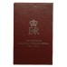 2012 Queen Elizabeth II Diamond Jubilee Medal in Box of Issue