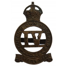 4th Queen's Own Hussars Officer's Service Dress Cap Badge - King'