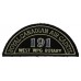 Royal Canadian Air Cadets 191 Sqdn. West WPG Rotary Cloth Shoulder Title