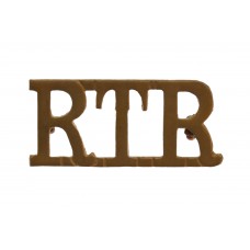 Royal Tank Regiment (R.T.R.) Shoulder Title