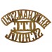 Berkhamsted School O.T.C. (BERKHAMSTED/O.T.C./SCHOOL) Shoulder Title