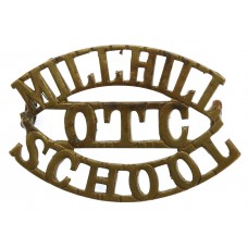 Mill Hill School O.T.C. (MILL HILL/O.T.C./SCHOOL) Shoulder Title