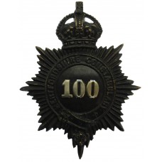 Hertfordshire Constabulary Numbered Helmet Plate - King's Crown