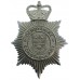 Derbyshire Constabulary Helmet Plate - Queen's Crown