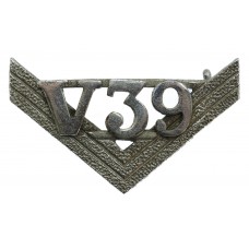 Metropolitan Police Sergeant's Cape Rank Insignia (V39)