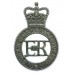 South Yorkshire Police Cap Badge - Queen's Crown