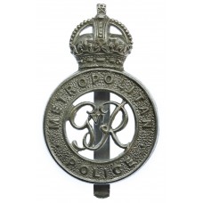 George VI Metropolitan Police Cap Badge