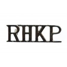 Royal Hong Kong Police (RHKP) Shoulder Title