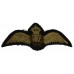 WW2 Royal Air Force (R.A.F.) Cloth Pilot's Wings