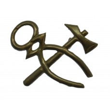 British Army Blacksmith / Artificer Brass Trade Badge