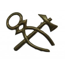 British Army Blacksmith/Articifer Brass Trade Badge