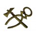 British Army Blacksmith / Artificer Brass Trade Badge