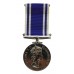 Elizabeth II Police Exemplary Long Service & Good Conduct Medal - Constable Suzanne Douglas