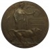 WW1 1914-15 Star, British War Medal, Victory Medal and Memorial Plaque - Cpl.  J.W.D. Bickerdyke, Royal Field Artillery - K.I.A. 29/7/17