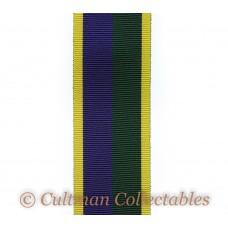 Efficiency Medal Ribbon (2nd Type / Post 1969) – Full Size