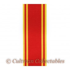 Fire Brigade Long Service Medal Ribbon – Full Size