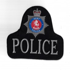 Kent Police Cloth Pullover Patch Badge