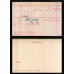 WW1 1914-15 Star - Pte. R. Little, Army Service Corps