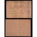 WW1 British War Medal - Pte. A. Pickles, York & Lancaster Regiment