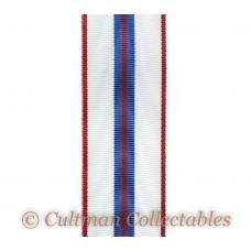 Elizabeth II 1977 Silver Jubilee Medal Ribbon – Full Size