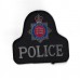 Essex Police Cloth Pullover Patch Badge