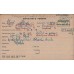 Family Boer War and WW1 Casualty Medal Group to the Flint Brothers