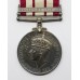 Naval General Service Medal (Clasp - Palestine 1945-48) with Original Documents - Mne. W. Sissons, Royal Marines (45 and 40 Commando)