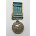 1854 Crimea Medal (Clasp - Sebastopol) - Unnamed