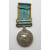 1854 Crimea Medal (Clasp - Sebastopol) - Unnamed