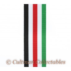 German WW2 Italy – Africa Medal Ribbon – Full Size