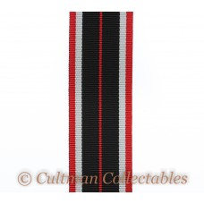 German WW2 War Merit Medal Ribbon – Full Size