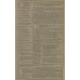 Sudan, WW1 Mentioned in Despatches, LS&GC and Territorial Efficiency Medal Group of Seven - W.O.2. H. Hartley, Royal Artillery