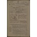  Queen's Sudan, Khedives Sudan (2 Clasps - The Atbara, Khartoum), Ed VII LS&GC Medal and Corps of Commissionaires Medal Group of Four - C.Sjt. G. Jepson, 1st Bn. Lincolnshire Regiment