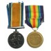 WW1 British War & Victory Medal Pair - Pte. B.S. Whyberd, Rifle Brigade & 4th London Regiment (Royal Fusiliers) - K.I.A.