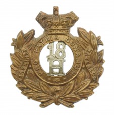 Victorian 18th Hussars Cap Badge