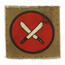 East Africa Command Printed Formation Sign