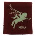 44th Indian Airborne Division Printed Formation Sign