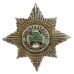 Irish Guards Officer's Silver Forage Cap Badge