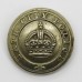 Bath City Police Button - King's Crown (Large)