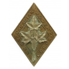 Canadian Women's Army Corps Cap Badge 
