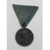 Hungary Commemorative Medal for the Liberation of Transylvania 1940