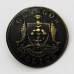 Glasgow City Police Button (Large)