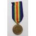 WW1 Victory Medal - Pte. F. Biggins, 7th Bn. King's Own Scottish Borderers