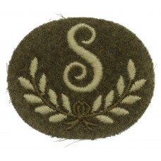British Army Surveyor (S) Cloth Proficiency Arm Badge