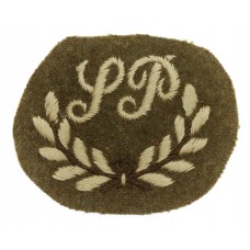 British Army Special Proficiency Pay (S.P.) Cloth Proficiency Arm Badge