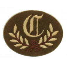 British Army 'C' Class Tradesman Cloth Arm Badge