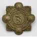 Garda Siochana (Irish Police) Cap Badge