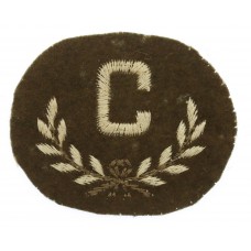 British Army 'C' Class Tradesman Cloth Arm Badge